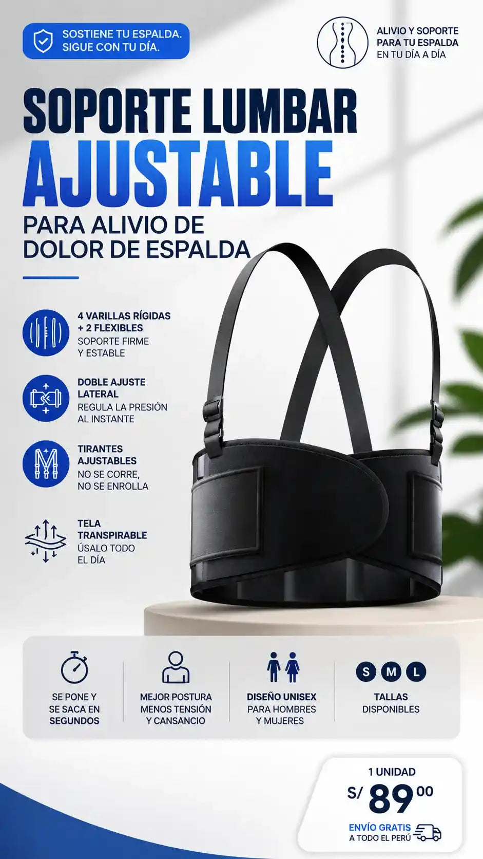 Soporte lumbar ajustable con tirantes